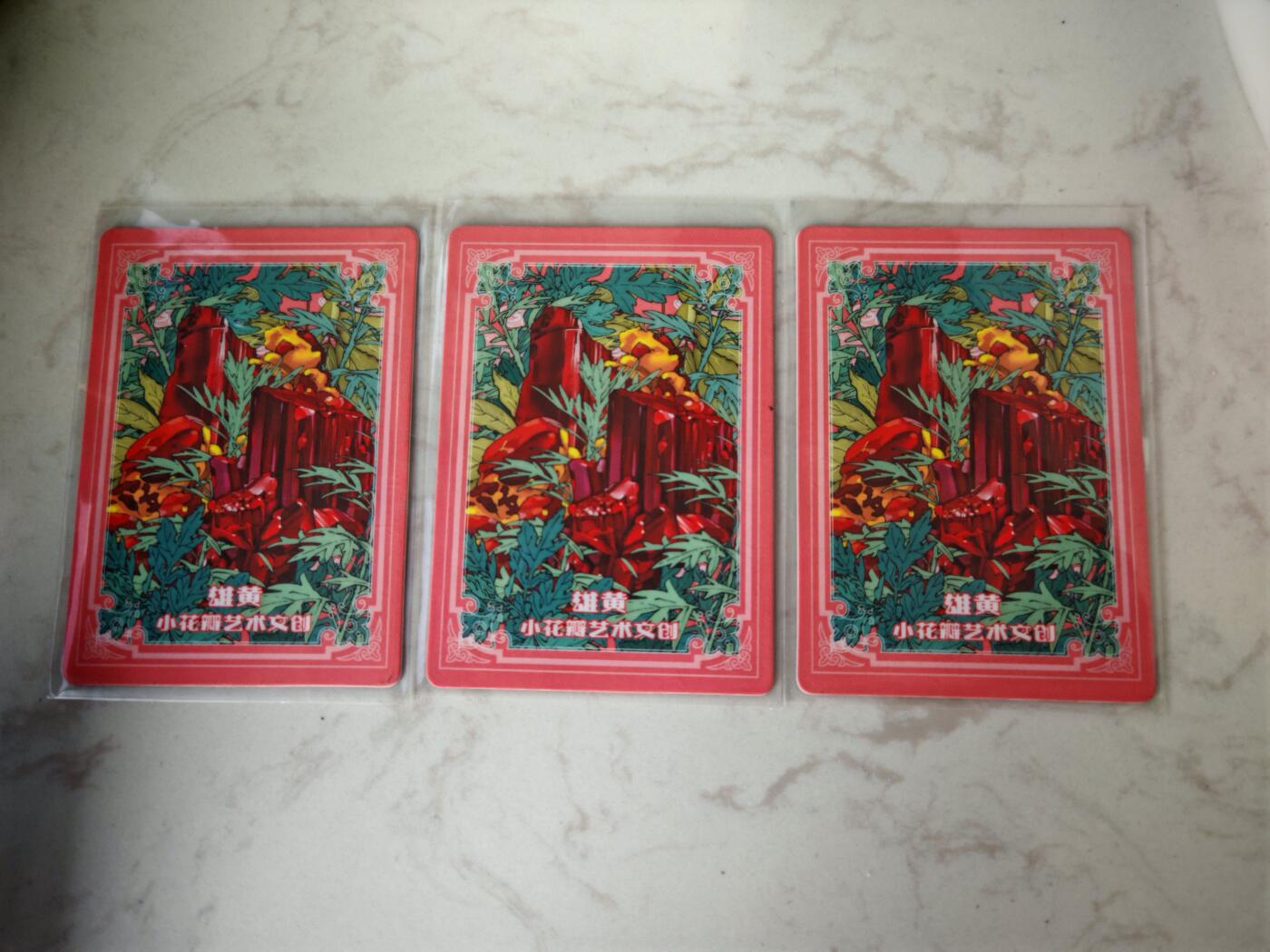 小怪兽卡牌第四十期 （收拍品  不寄存 消费赠送随机裸卡） 小花瓣裸卡3宫