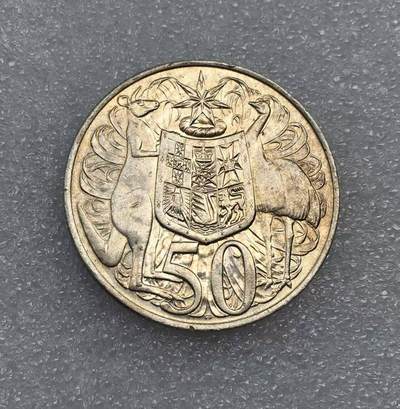 世界钱币专场拍卖 - 原光1966年澳大利亚伊丽莎白女王袋鼠50分银币 13.3克 高银