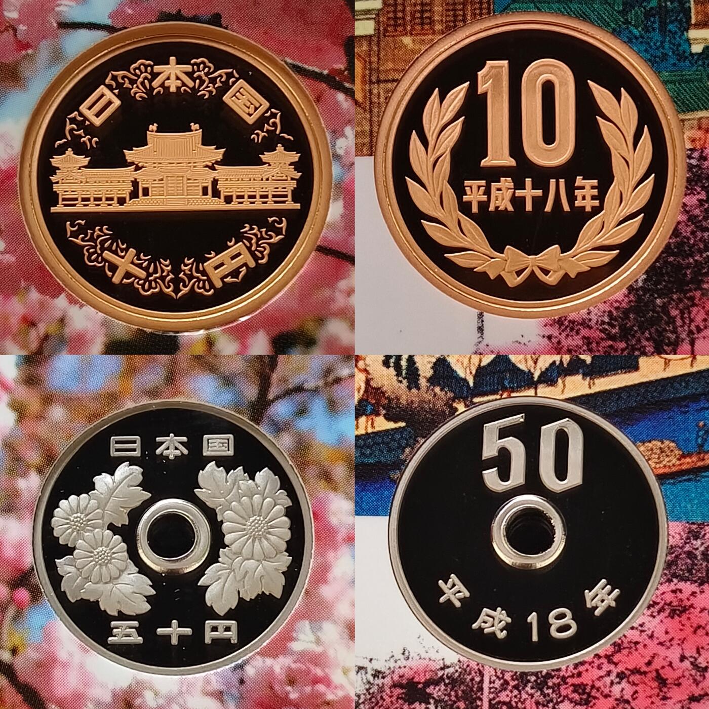 【全场包邮】纯粹捡漏拍458场 【银章】日本平成十八年穿越造币局樱花大道系列大手毬主题官方精制套币-盒证全-含彩色镀金大手毬樱花纪念银章