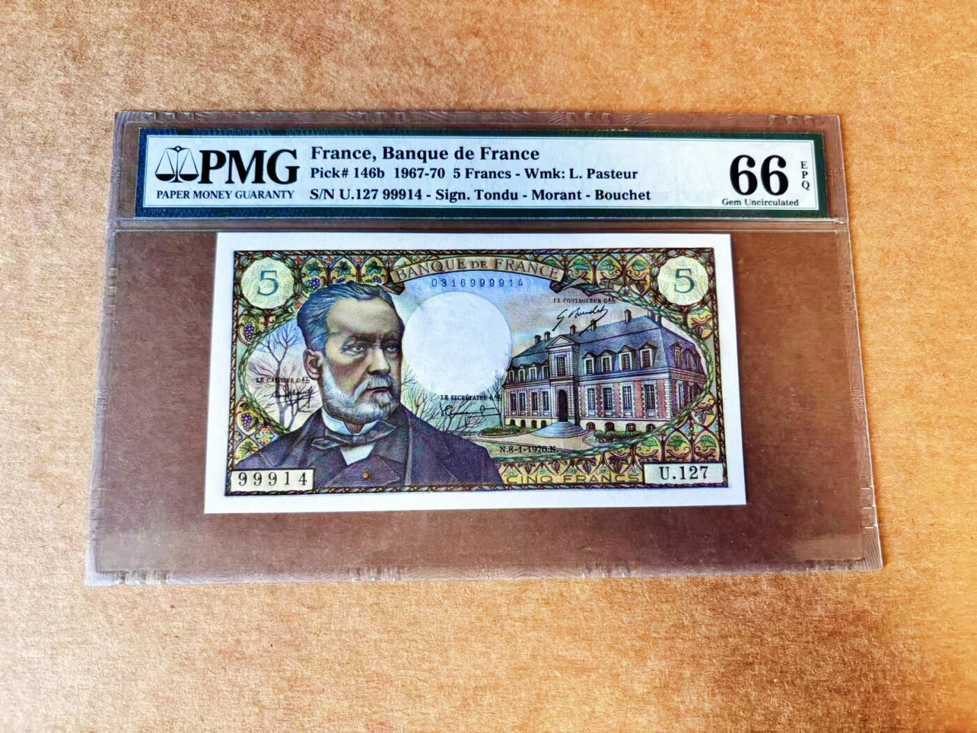 【Blue Auction】世界纸币精拍第720期——18级TOP拍卖/信誉/品质/专业/高效💫 法国 1970年5法郎 巴斯德 PMG66EPQ 老壳