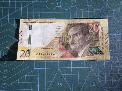 【炜奕收藏】，第四十三期 2019年秘鲁20索尔，UNC品相，号码无47