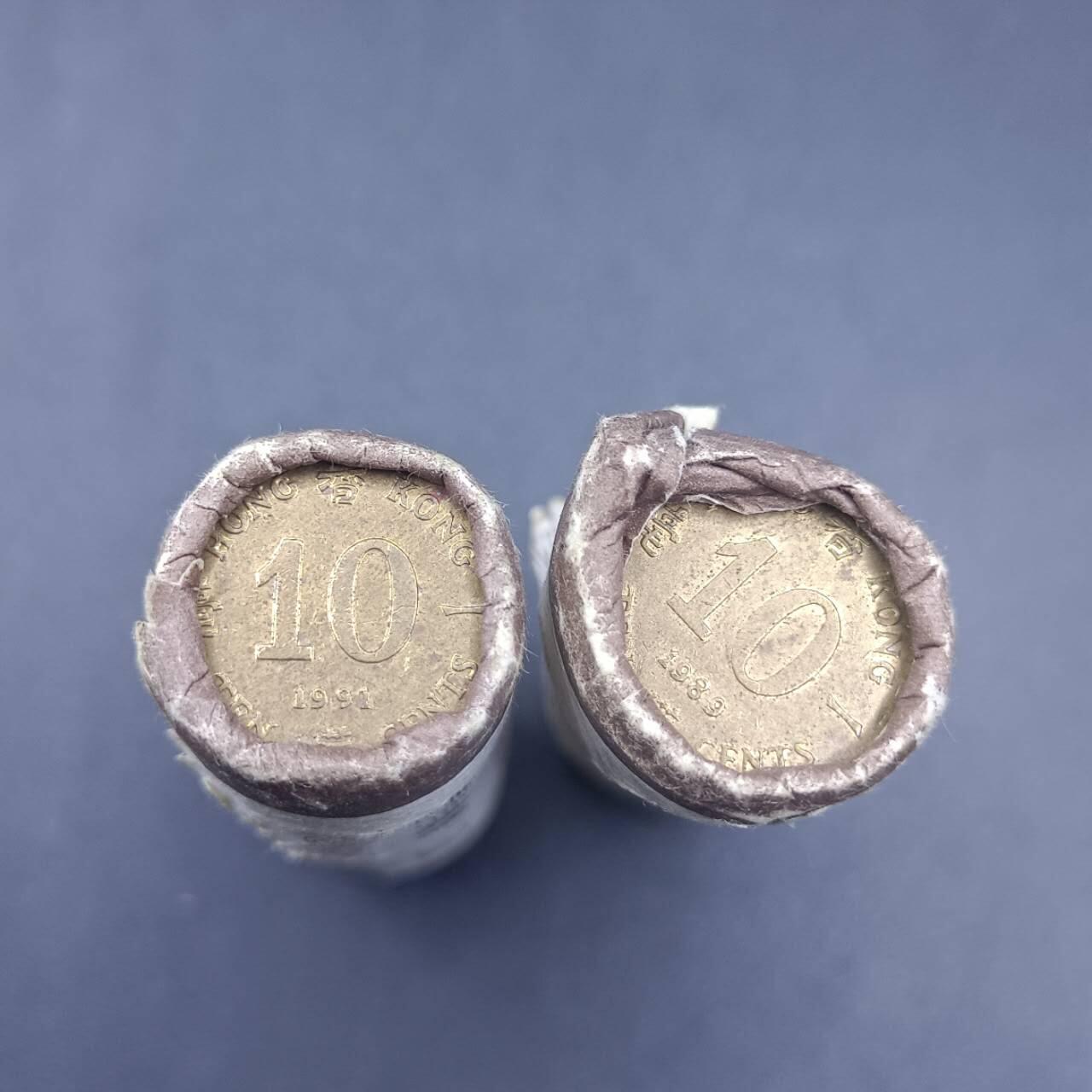 【淘币小摊】实时拍第七百三十三拍  散币苏联币银饰场  满百包邮可预留二周 每周一统一发货  