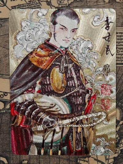 龙虎卡牌第五十三场 （无佣金，满120包邮，欢迎送拍） - 粗闪卡 启读 李广-李世民