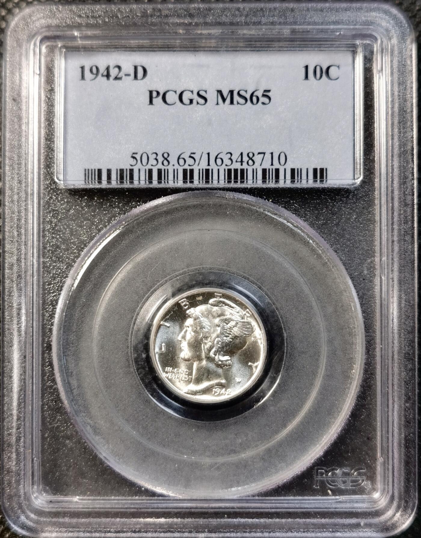 甄臻铺-世界币章拍卖（第32期），送拍享返佣金等优惠多多 PCGS-MS65 1942年D厂小飞侠，高分