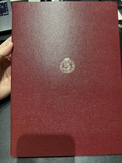 《外钞收藏家》第五百六十四期（本期精选多个稀缺品种，欢迎参加）（本平台长期征集拍品、欢迎藏友们联系合作） - 英国E序列5和20镑+D序列10和20镑 四张全同号一起 无47 豹子号111 同签名 精装册子
