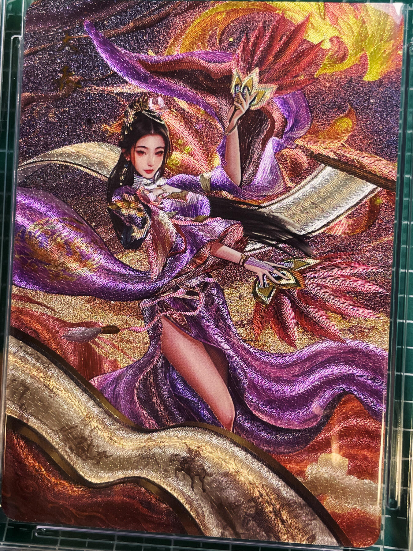 【关注参拍有赠卡】显眼宝30期  百里卡牌 千州  三国礼盒 三国四大美女 大乔一张  挺好看的