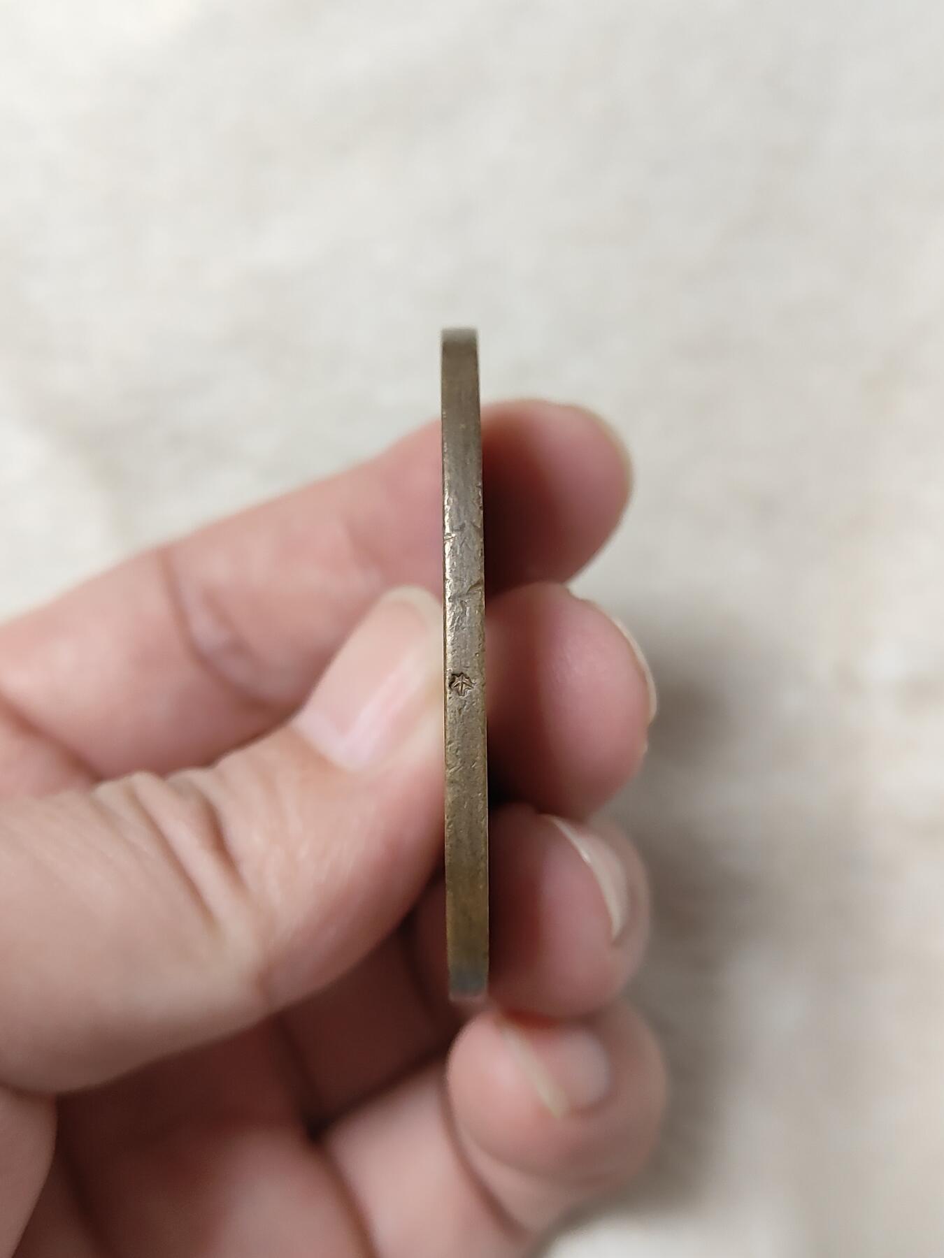 邻国天保通宝当百美品传世黄亮状态品相极美保真保老按图发货一物一图B022