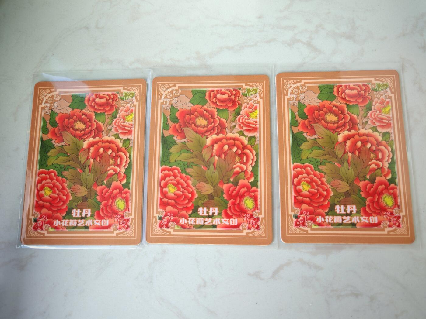 小怪兽卡牌第四十期 （收拍品  不寄存 消费赠送随机裸卡） 小花瓣裸卡3宫