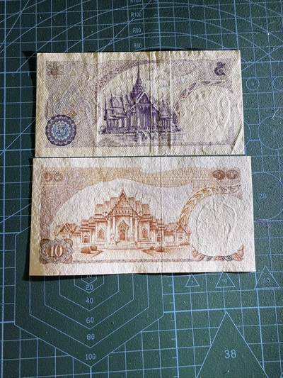 【炜奕收藏】，第四十三期 泰国早期5-10泰铢，XF/UNC品相，包含一张倒置号