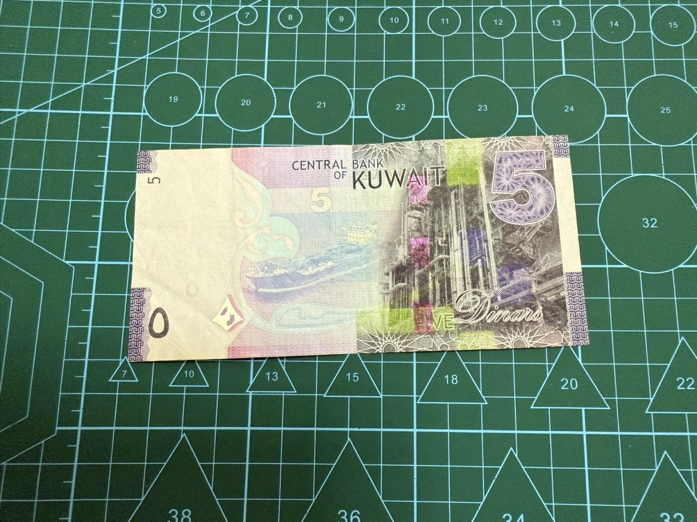 【炜奕收藏】，第四十三期