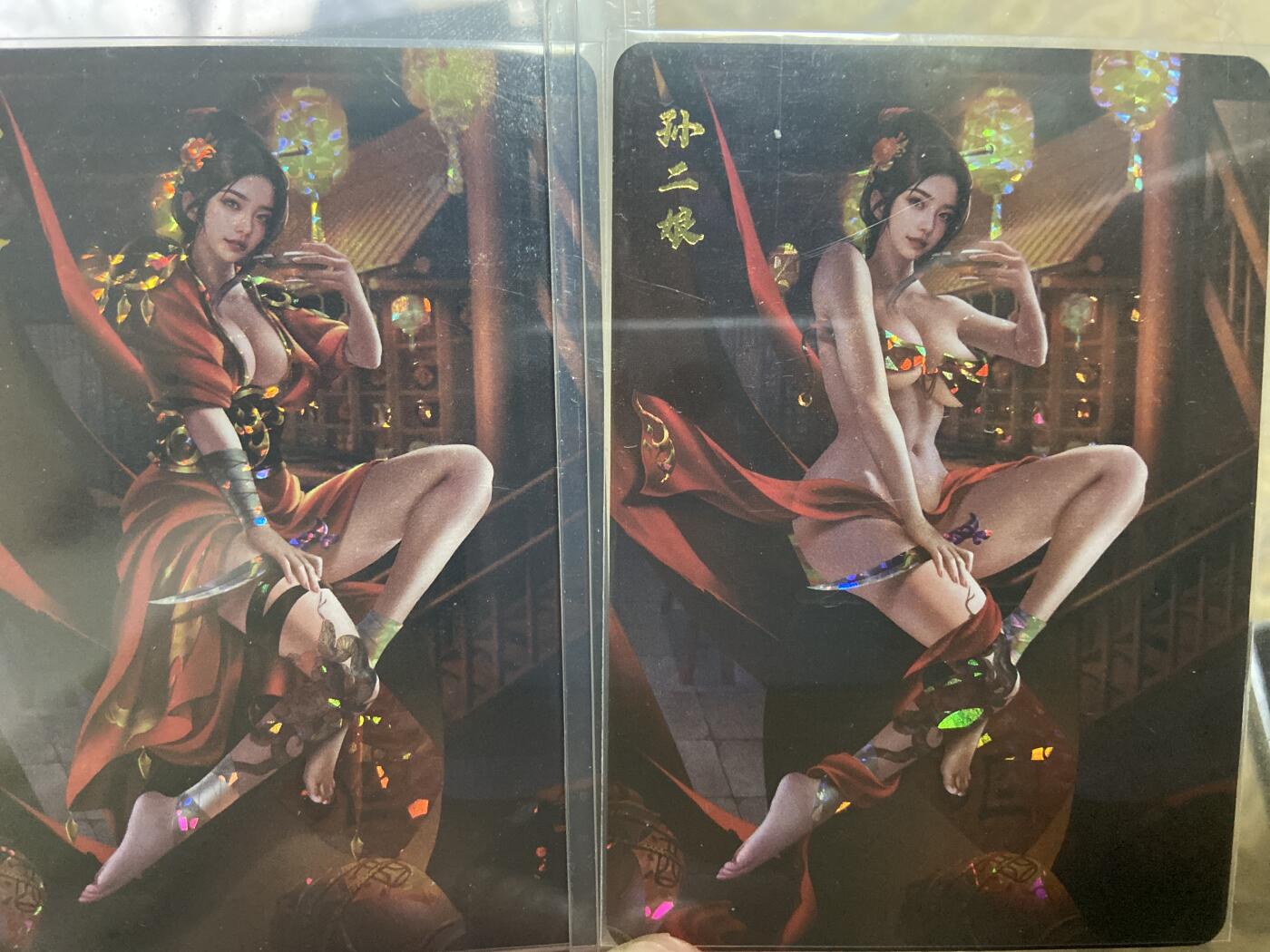 阳大大卡牌拍卖第70期（持续收拍品，周五晚上九点截拍，进群福利早知道） 宁缺卡牌 水浒传 孙二娘两渐变 碎闪 带卡夹