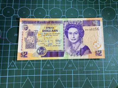 【炜奕收藏】，第四十三期 2017年伯利兹2元，UNC品相，号码无47