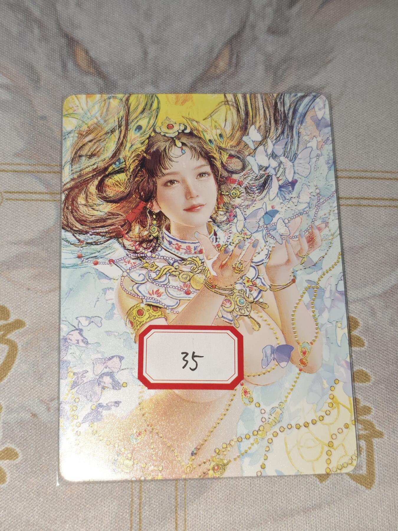 零佣金收拍品第一期