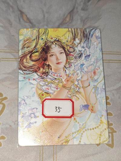 零佣金收拍品第一期 - 燎原 太虚幻境 大头