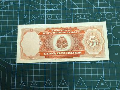 【炜奕收藏】，第四十三期 海地5古德，AU品相，老虎号无47