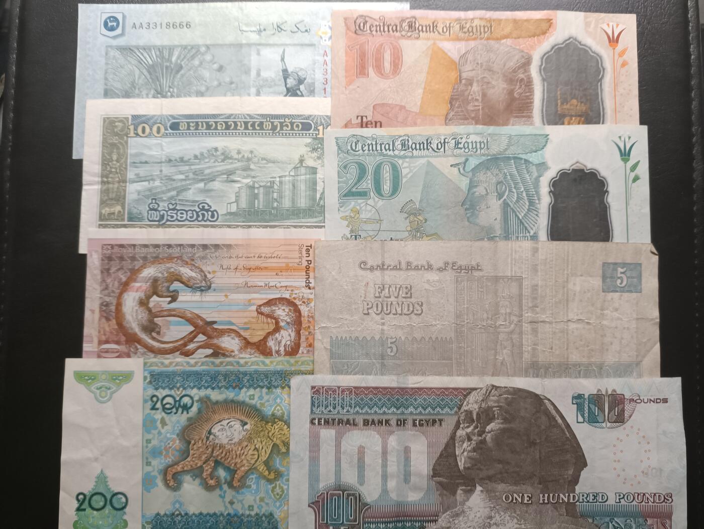 2025九月第一期（总第191期） 【果】世界纸币批量八张流通品相