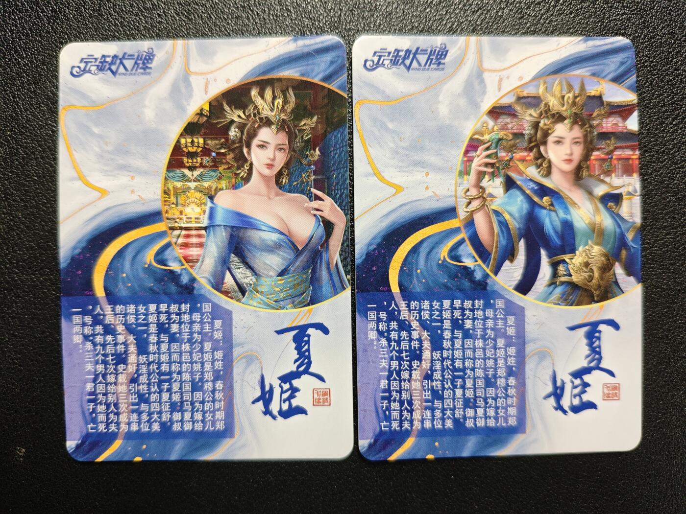 天玑星卡拍第120期《9.8周一截拍》持续收拍收评中 满赠卡需备注
