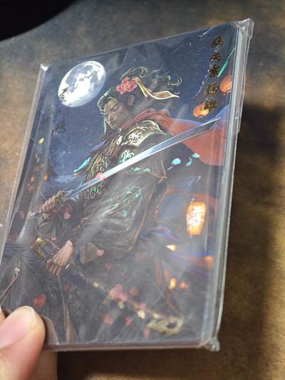 玩卡战线超级大甩拍第41期（周二晚10点截拍）请寄存过多的卡友准许发货哇！ - 百里-苍之飞鸿绘百里水浒一套，彩闪工艺