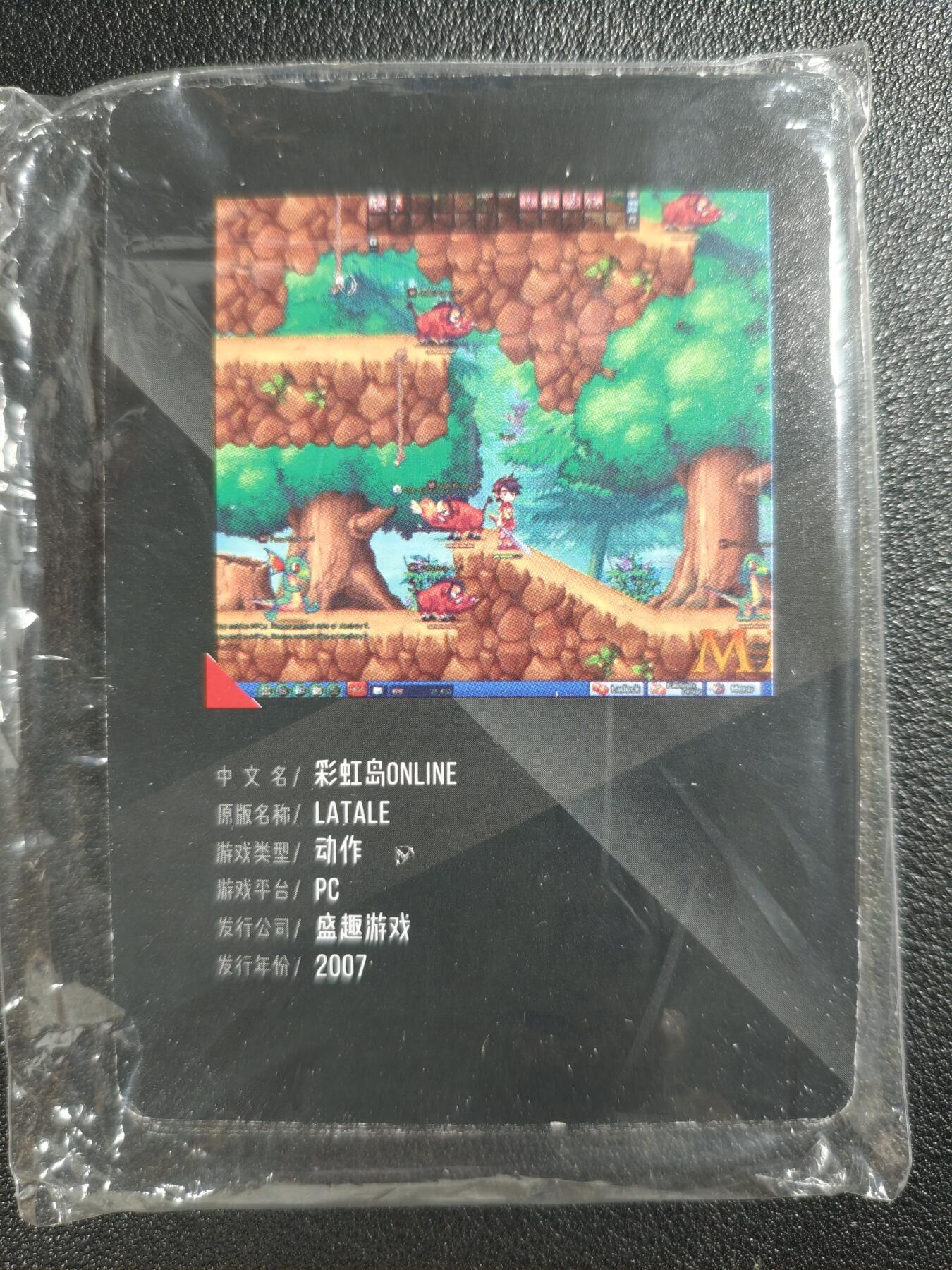 天玑星卡拍第119期《9.4周四截拍》持续收拍收评中 满赠卡需备注