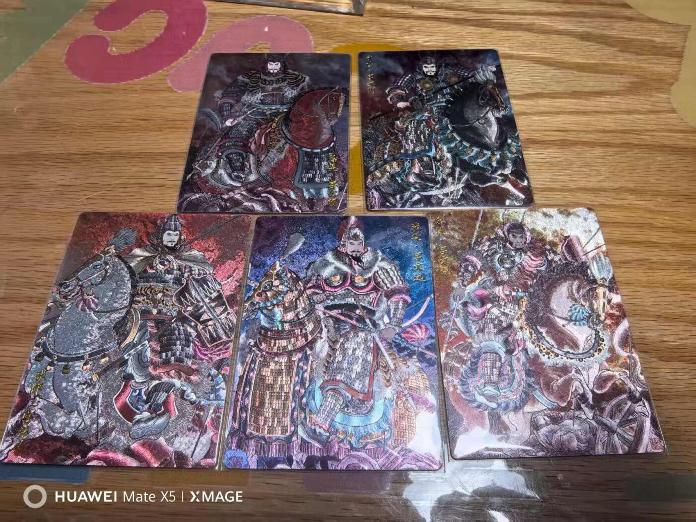 夜之极第三十期 （9月6日周六晚9点截拍，欢迎竞拍） 玄卡阁 三国英雄志 冯涛 张辽/张郃/徐晃/乐进/于禁 半粗