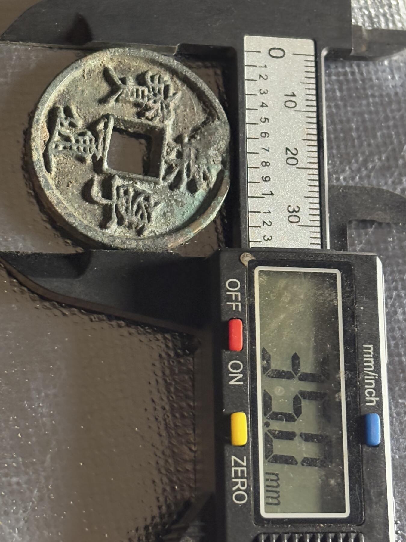 文馨钱币收藏第 270 场，优选精品银币，老铜币，古钱币专场 长期接收代拍品