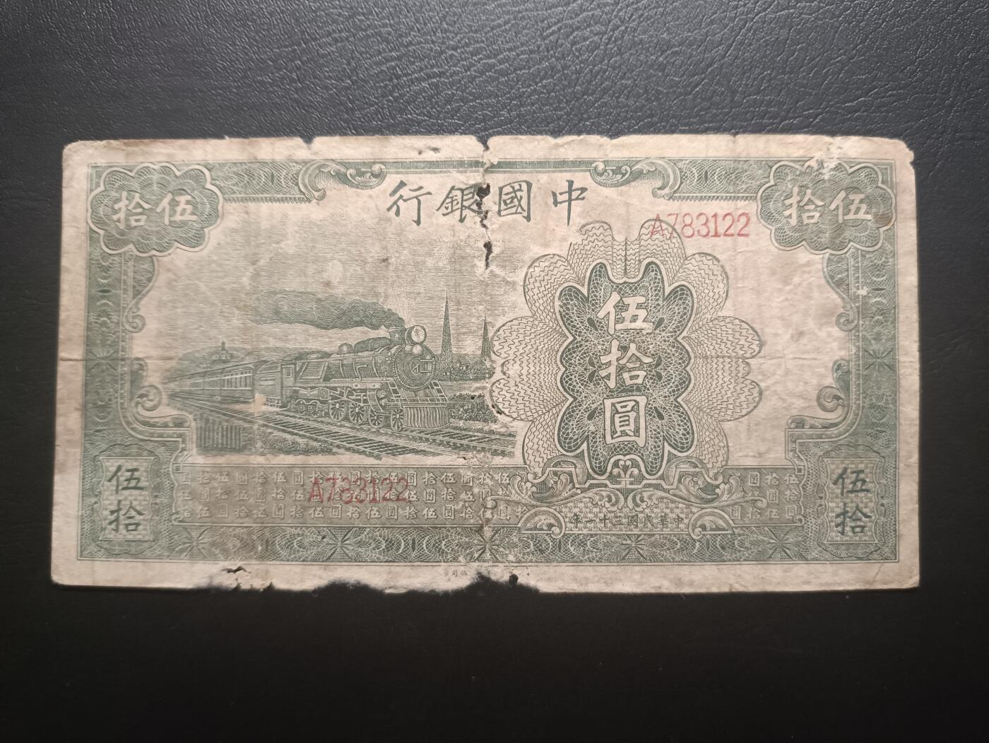 2025九月第一期（总第191期）