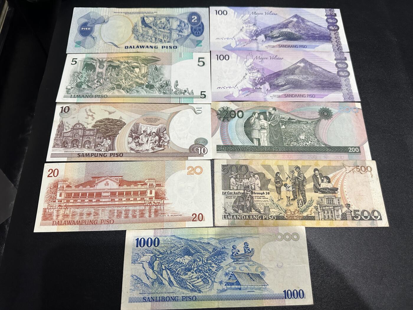 《外钞收藏家》第五百六十四期（本期精选多个稀缺品种，欢迎参加）（本平台长期征集拍品、欢迎藏友们联系合作）