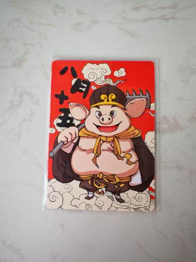 小怪兽卡牌第四十期 （收拍品  不寄存 消费赠送随机裸卡） - 小花瓣 猪八戒
