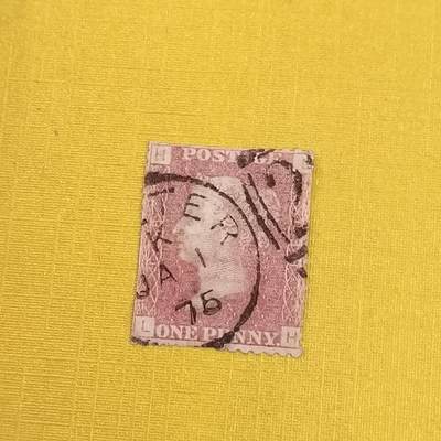 PCAI钱币6-601 处理邮票小专场 - 红便士