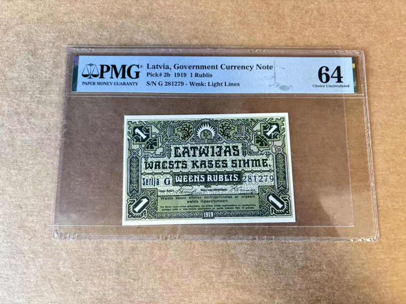 【Blue Auction】世界纸币精拍第720期——18级TOP拍卖/信誉/品质/专业/高效💫 拉脱维亚 1919年1卢布 PMG64