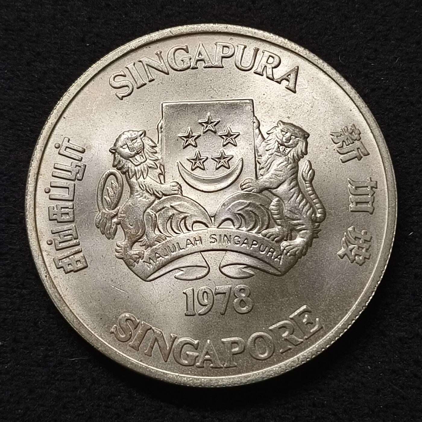 【全场包邮】纯粹捡漏拍458场 新加坡1978年10元雷达克朗型纪念银币