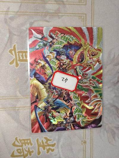 零佣金收拍品第一期 - 奇点卡牌