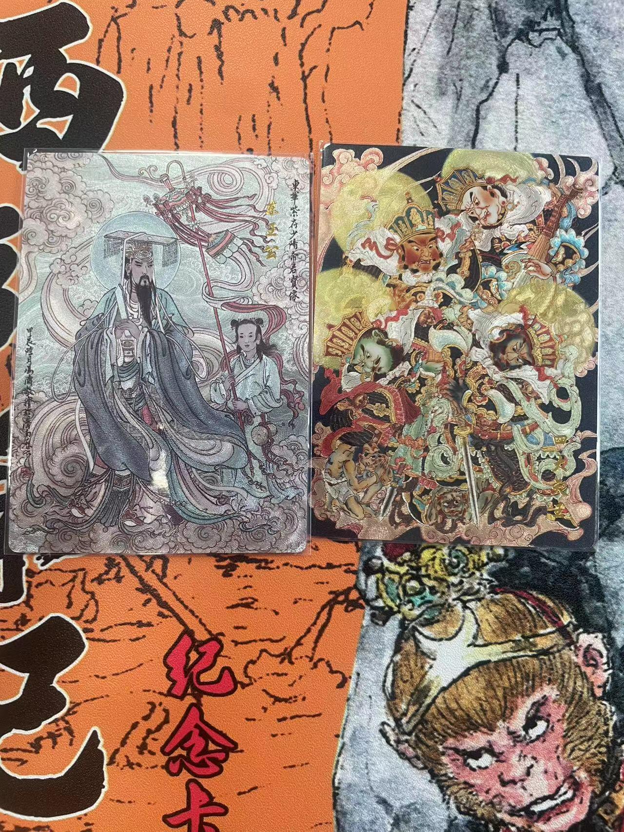 寸草不生拍卖 第七期 （9月5日结拍 ）
