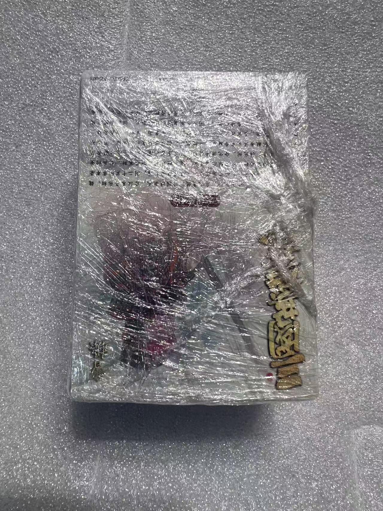 夜之极第三十期 （9月6日周六晚9点截拍，欢迎竞拍） 玄卡阁 三国英雄志 第二弹 全粗75张裸卡套