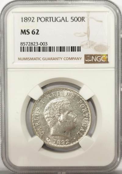博洋堂世界钱币拍卖第137期（全场包邮） - NGC MS62 葡萄牙1892年卡洛斯一世500瑞斯银币 全银光品