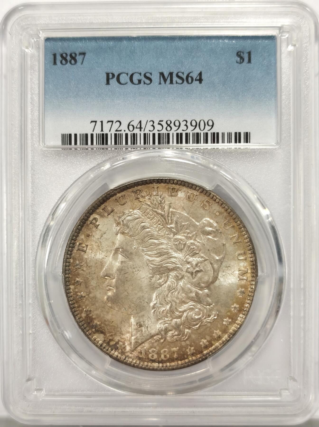 博洋堂世界钱币拍卖第137期（全场包邮） PCGS MS64 美国1887摩根，五彩包浆味道好。