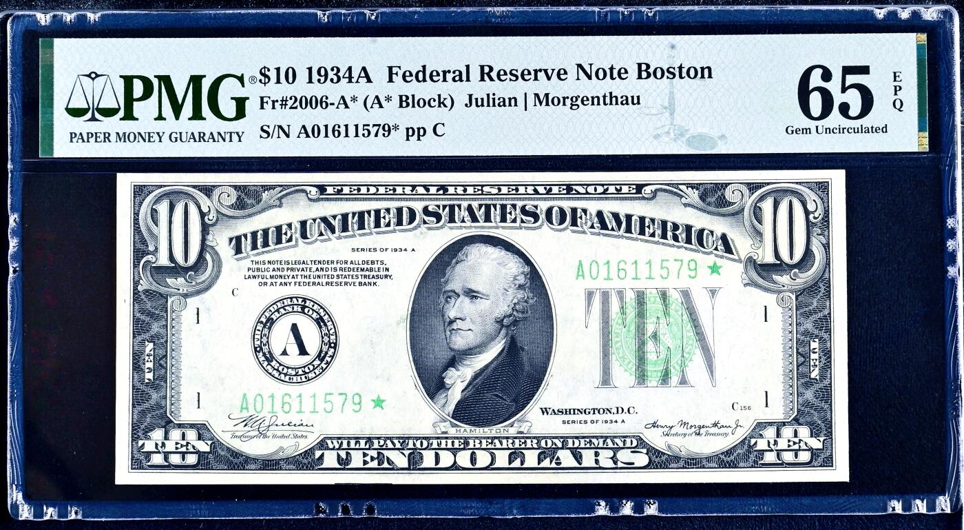 【Blue Auction】世界纸币精拍第720期——18级TOP拍卖/信誉/品质/专业/高效💫