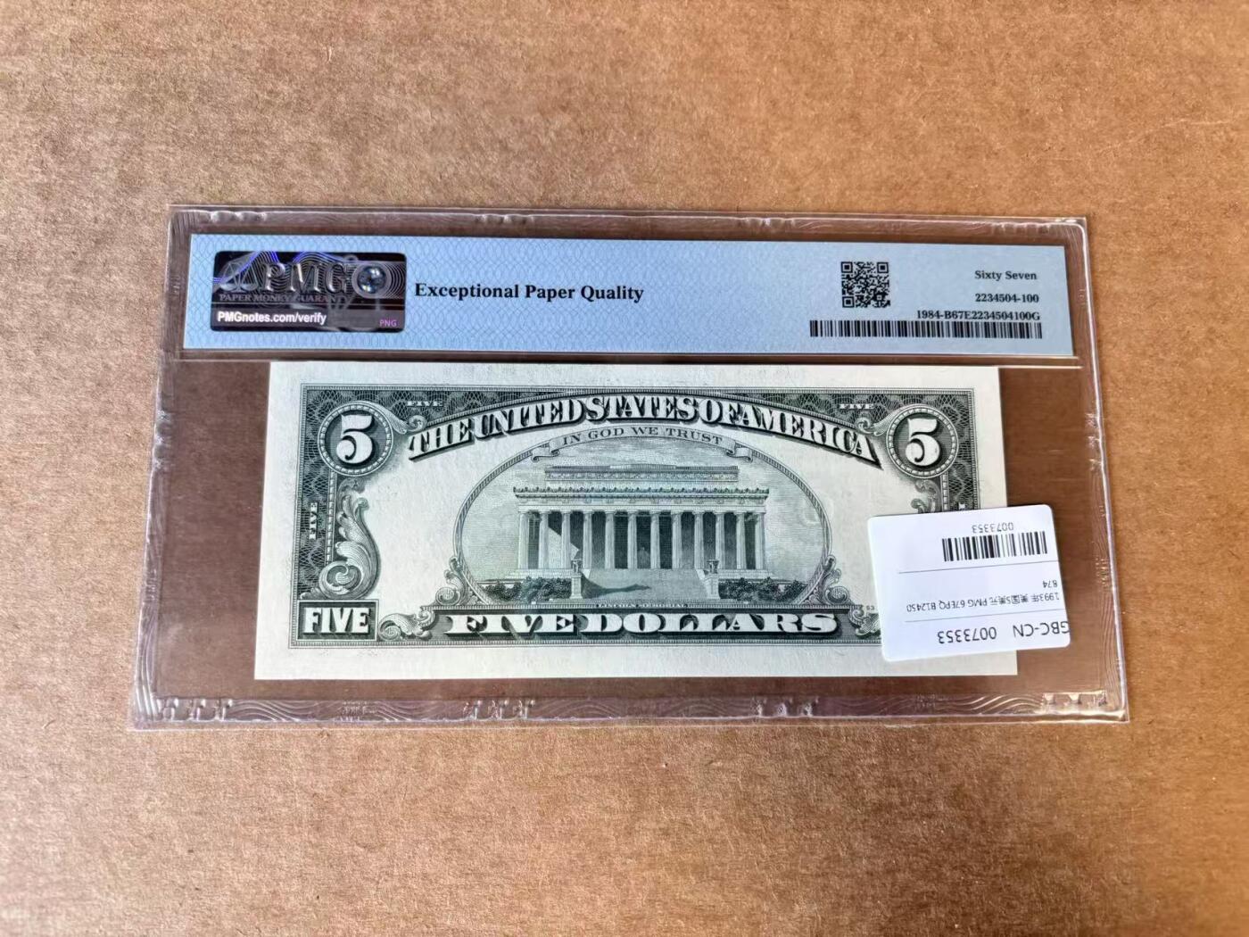 【Blue Auction】世界纸币精拍第720期——18级TOP拍卖/信誉/品质/专业/高效💫 美国 1995年5美金 PMG67EPQ 高分