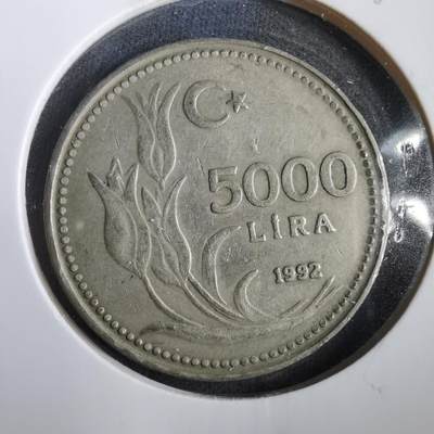 沼泽如烟--第830场 - 土耳其1992年5000里拉