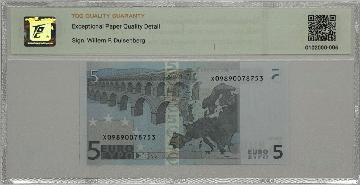 2025九月第一期（总第191期） 欧盟2002版5欧TQG66epqd，一签德国印刷