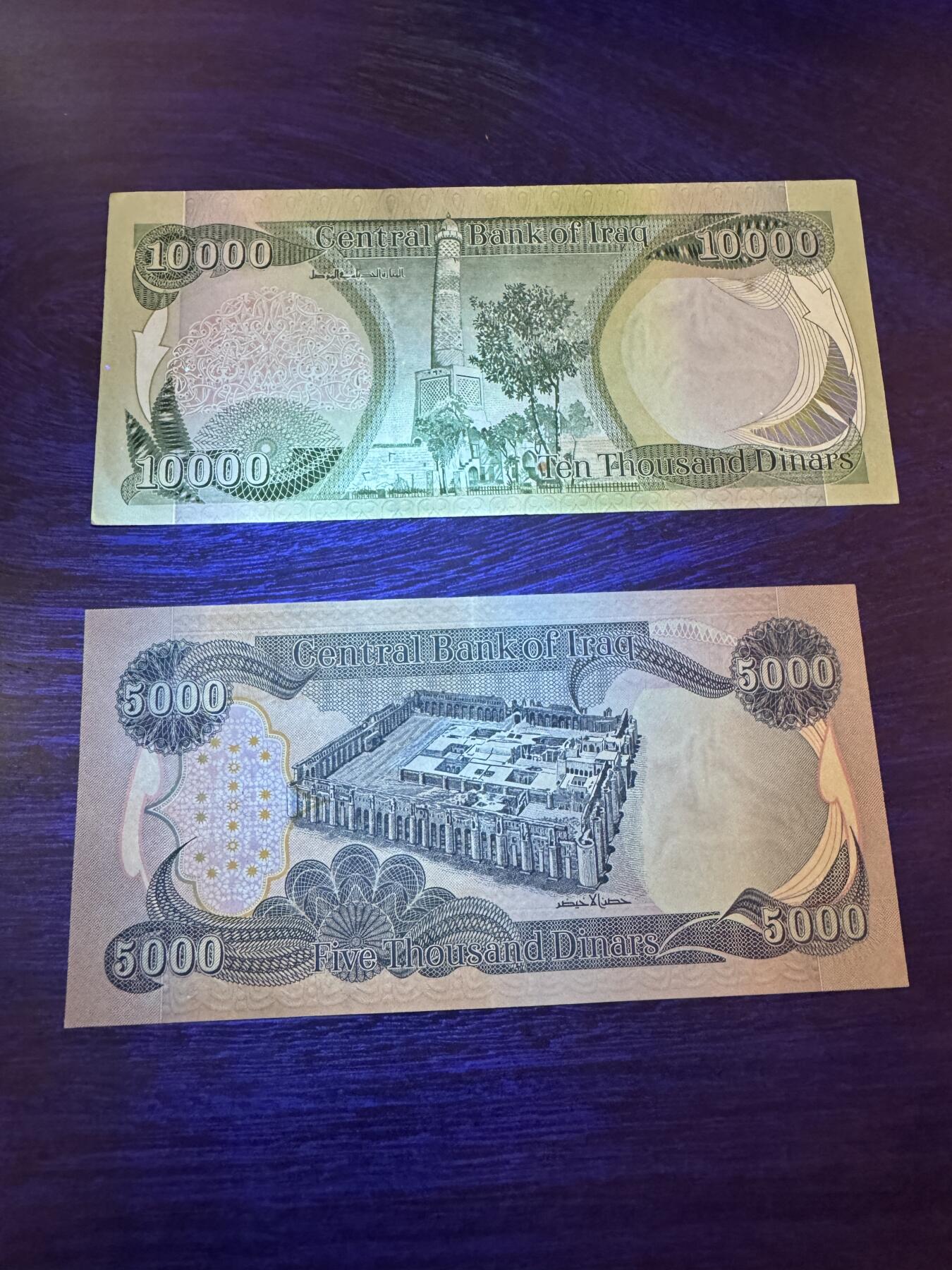 甄臻铺-世界币章拍卖（第32期），送拍享返佣金等优惠多多 伊拉克5000，10000第纳尔纸币（10000面额上是中古时代杰出的物理学家）