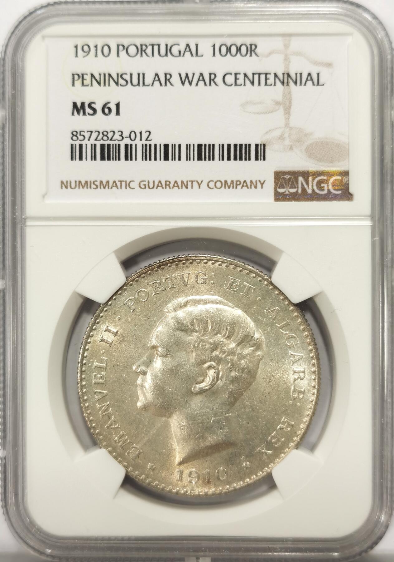 博洋堂世界钱币拍卖第137期（全场包邮） NGC MS61 葡萄牙1910年半岛战争1000瑞斯大银币 淡彩 少见品