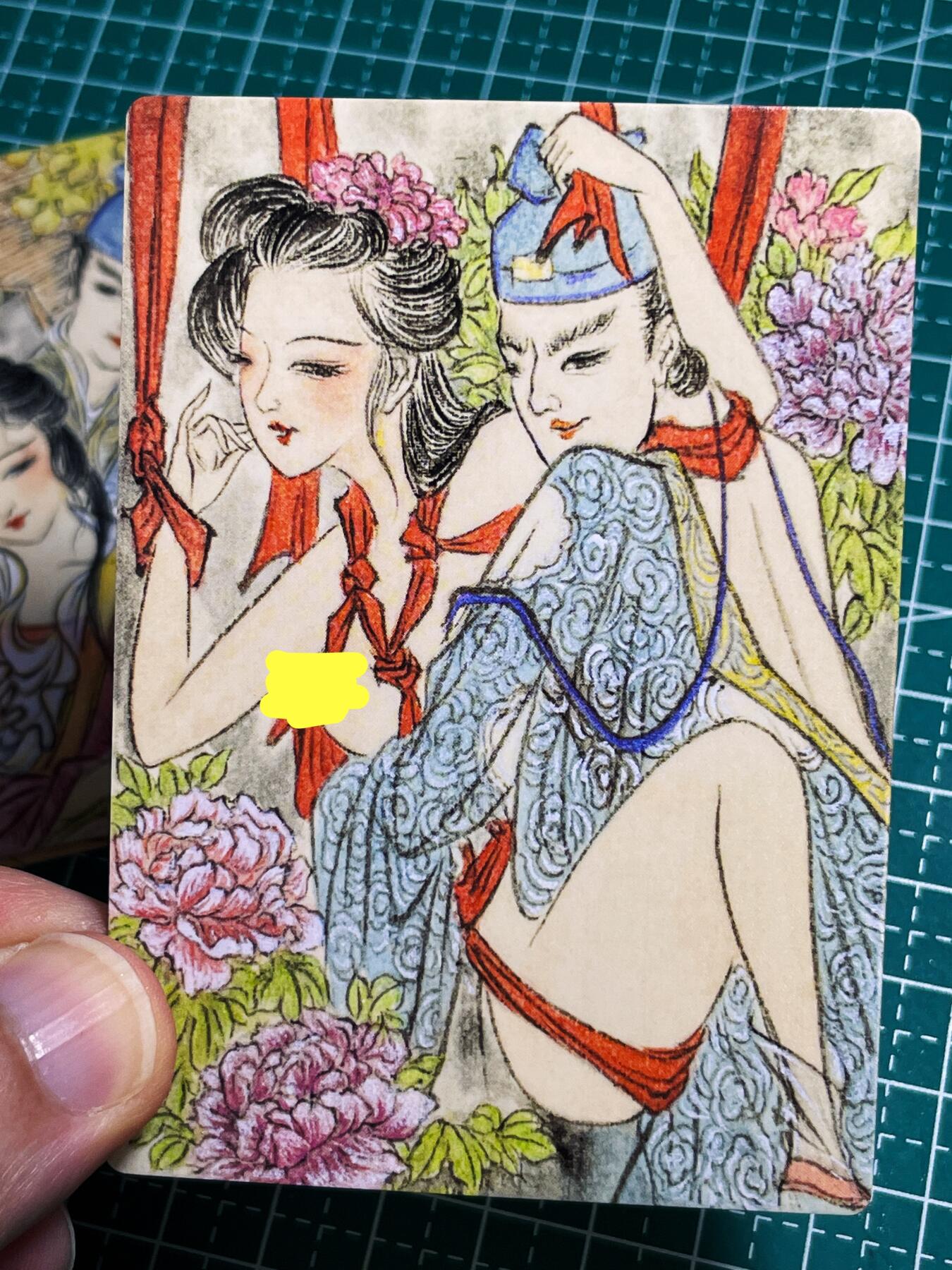 【关注参拍有赠卡】显眼宝30期 