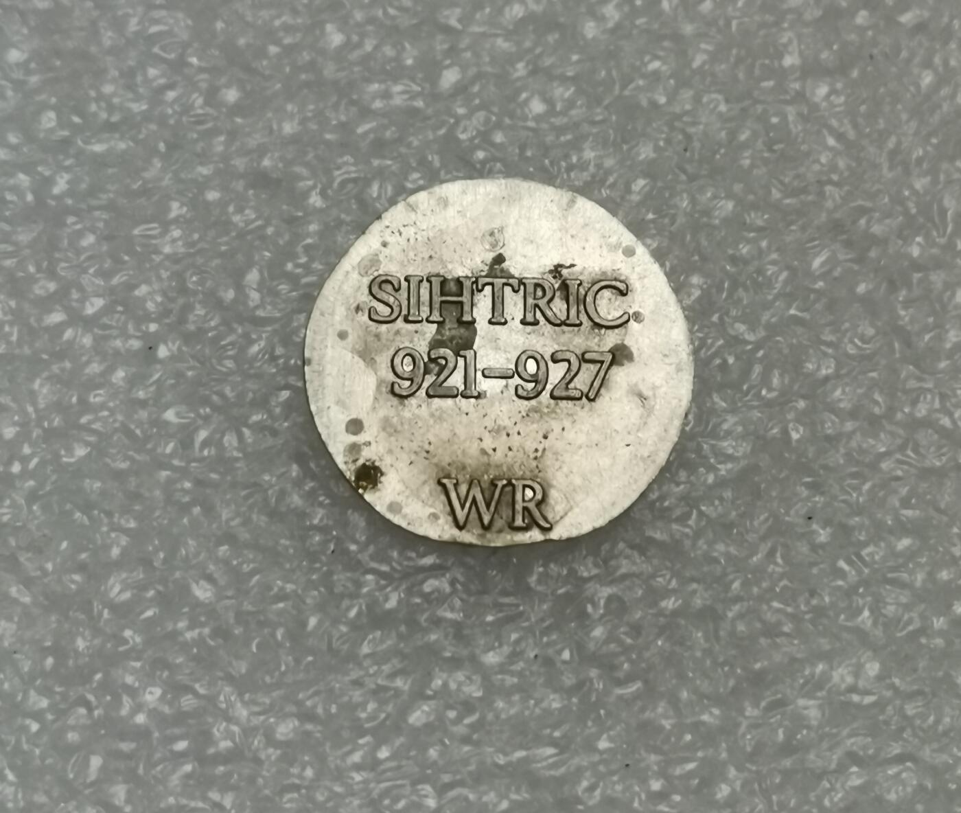 瓶子🏺第206期拍卖会  大英博物馆门票代币