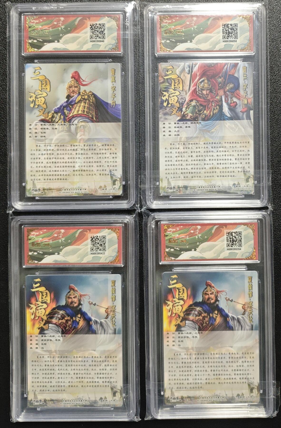 天玑星卡拍第119期《9.4周四截拍》持续收拍收评中 满赠卡需备注