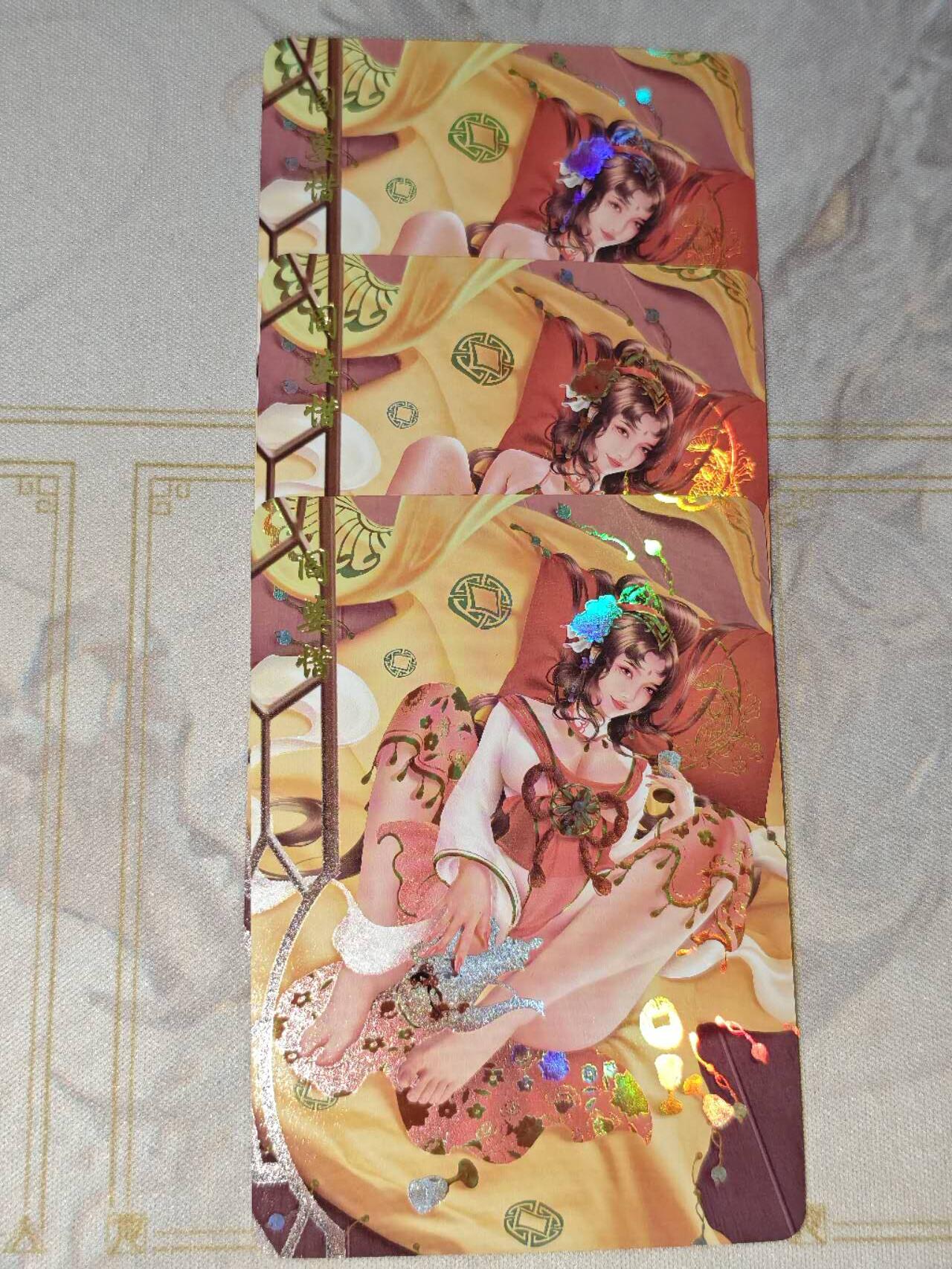 零佣金收拍品第一期 青鸾殿 阎婆惜 3张