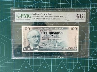 【炜奕收藏】，第四十三期 - 1961年冰岛100克朗，PMG评级66分