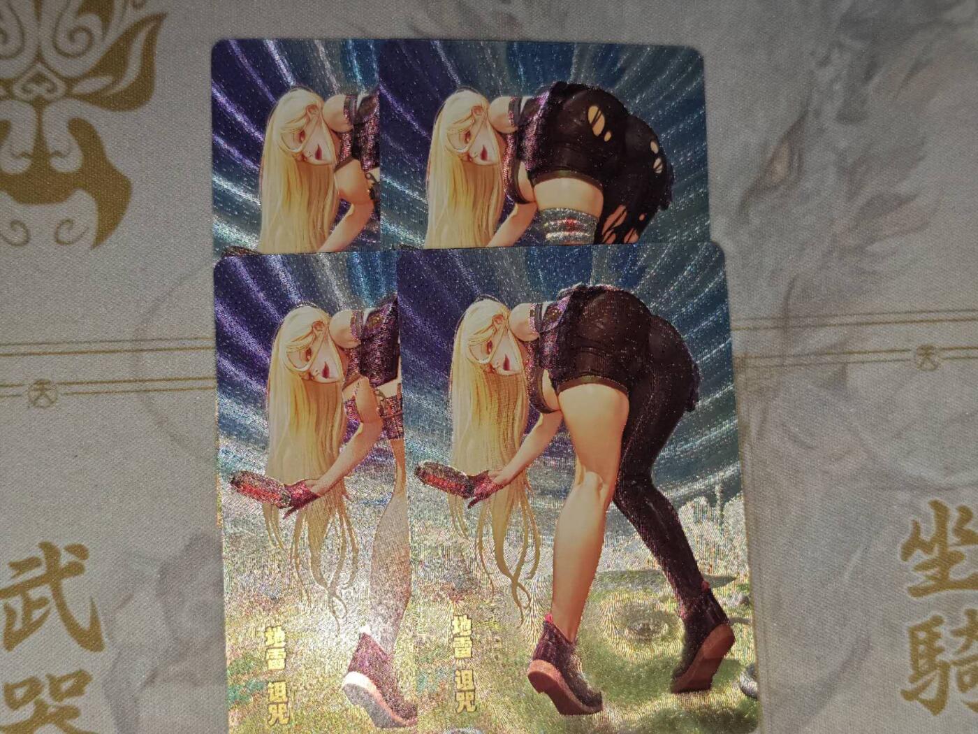 零佣金收拍品第一期