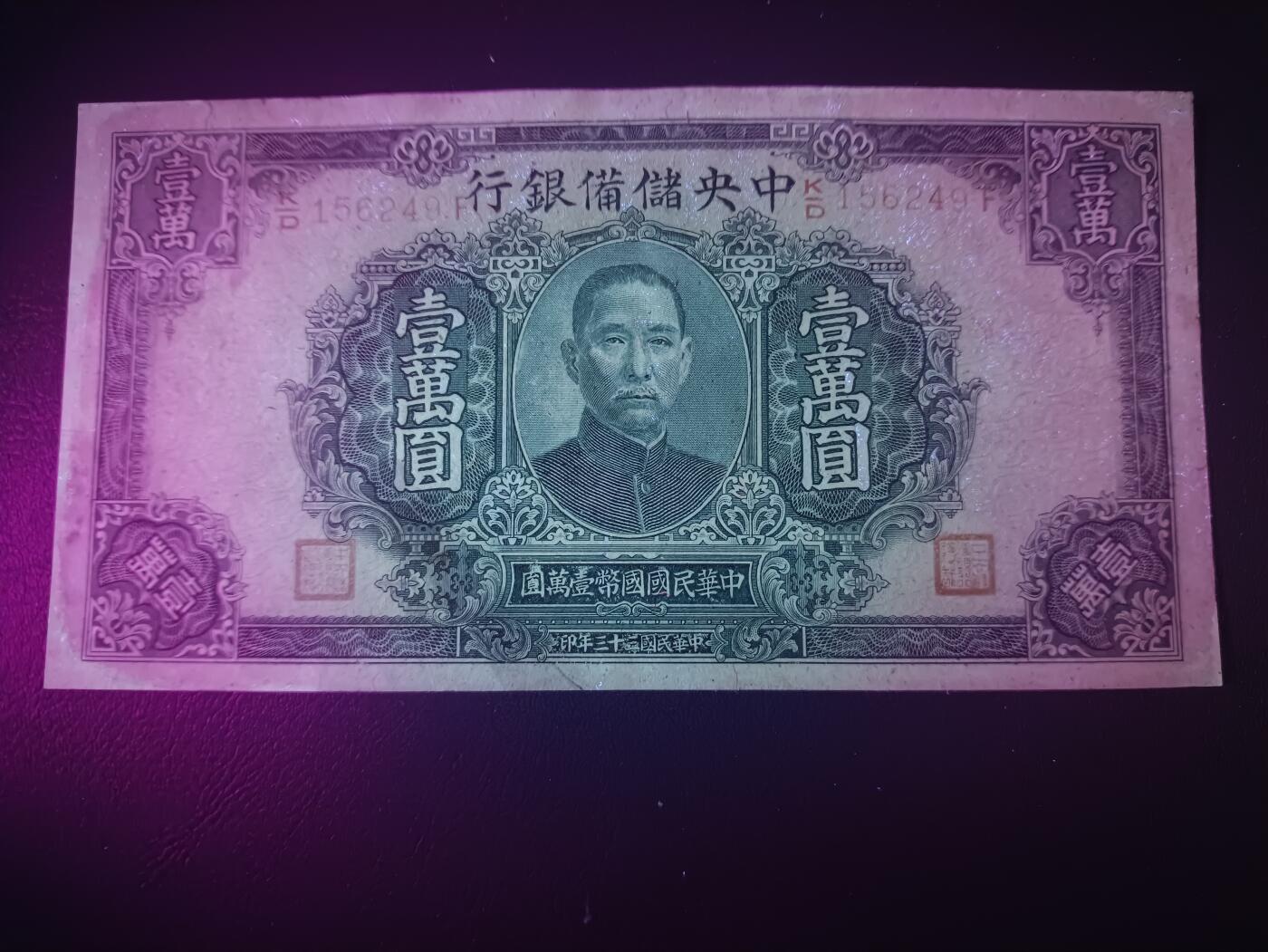 2025九月第一期（总第191期）