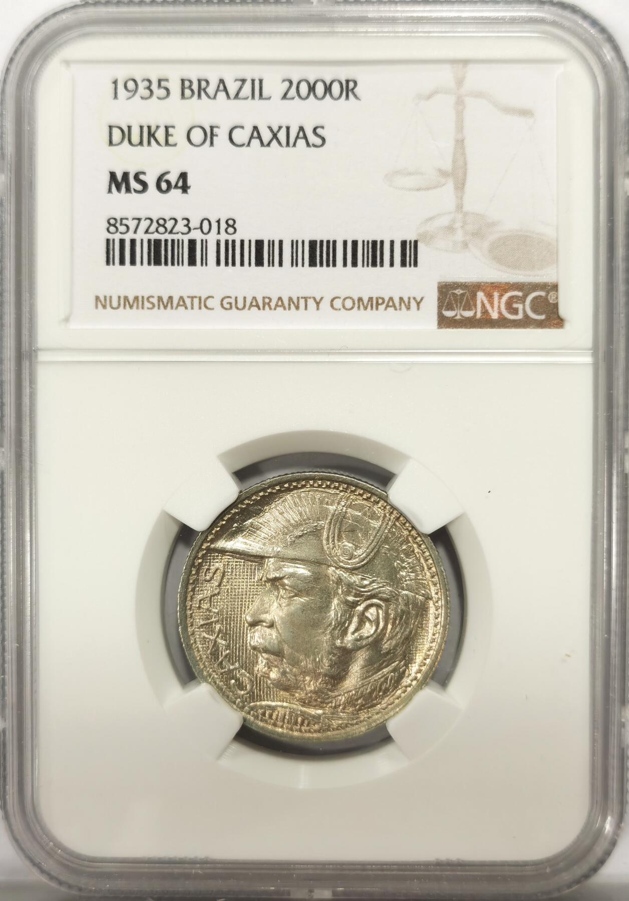 博洋堂世界钱币拍卖第137期（全场包邮） NGC MS64 1935年巴西2000R银币 高分 少见品 黄光柔美